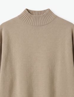 Jersey Perkins Beige